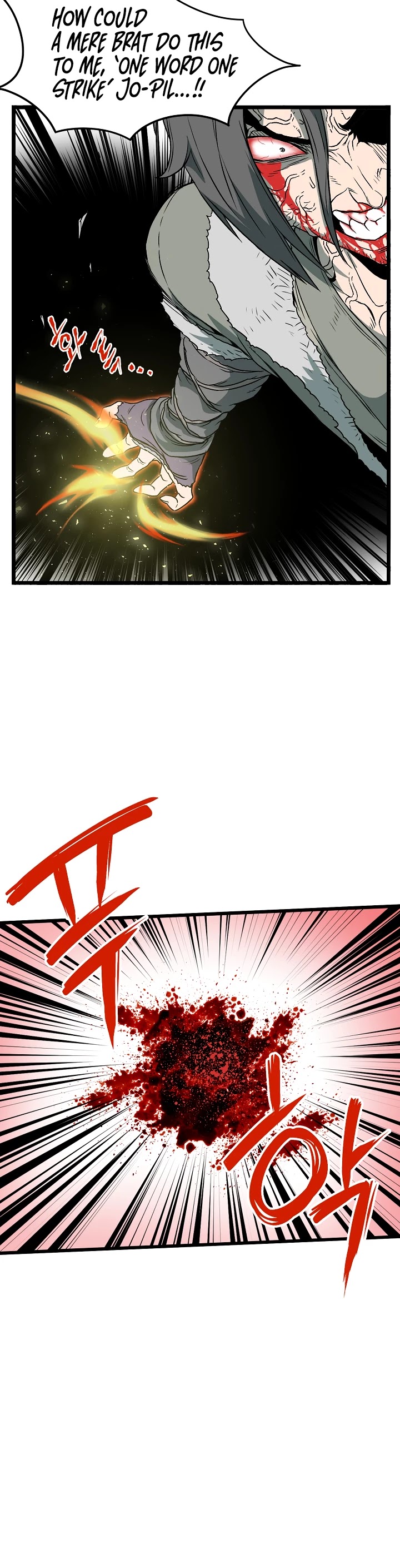 Murim Login Chapter 29 image 17